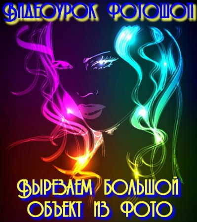  ��������� ������� �������� ������� ������ �� ����