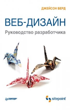 ���� �. - ���-������. ����������� ������������