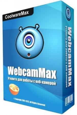 WebcamMax 7.8.7.6