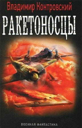 ����������� �������� - �����������