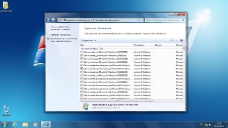 Windows 7 Ultimate SP1 x86/x64 Elgujakviso Edition v.02.11.14 (2014/RUS)