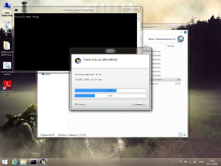 Windows 8.1 Enterprise No Metro S.T.A.L.K.E.R. Wallpaper by 43 Region v.2.11.14 (x64/2014/RUS)