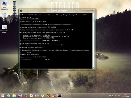 Windows 8.1 Enterprise No Metro S.T.A.L.K.E.R. Wallpaper by 43 Region v.2.11.14 (x64/2014/RUS)