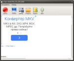 oCam Screen Recorder 42.0 + Rus