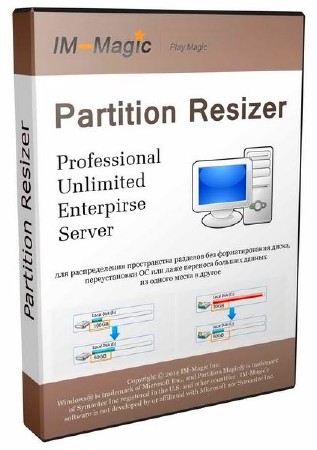 IM-Magic Partition Resizer 2.3.0