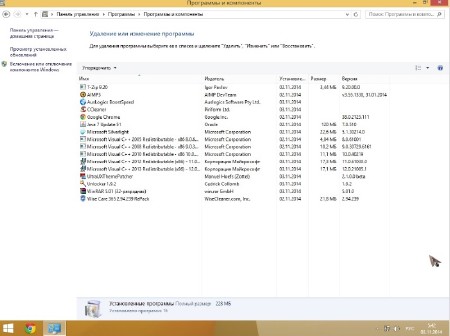 Windows Embedded 8.1 Industry Enterprise KottoSOFT v.3.11.14 (x86/2014/RUS)