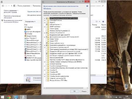Windows Embedded 8.1 Industry Enterprise KottoSOFT v.3.11.14 (x86/2014/RUS)