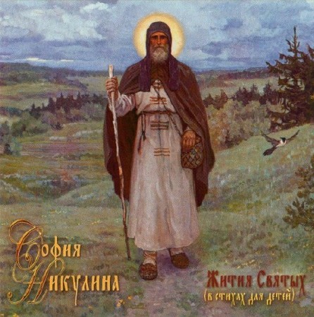 �������� - ����� ������ � ������ ��� ����� (����������)