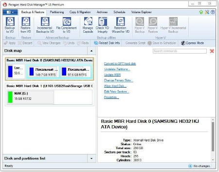 Paragon Hard Disk Manager 15 Premium 10.1.25.294 RePack by D!akov (x86/x64)