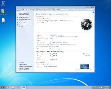 Windows 7  by KrotySOFT v.11.14 (x64/2014/RUS)
