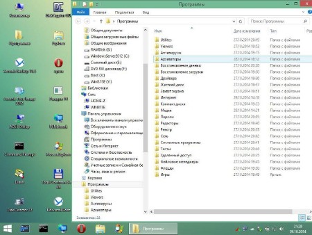 WinPE 8.1 + Acronis + Paragon +  +  v.2 (x86/RUS/2014)