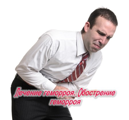 ������� ��������. ���������� �������� (2014)