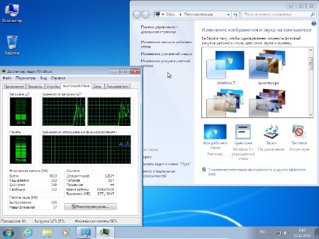 Windows 7 SP1 Professional Original by D1mka v5.5 v5.6 (x86/x64/2014/RUS)