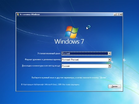 Windows 7 SP1 Professional Original by D1mka v5.5 v5.6 (x86/x64/2014/RUS)