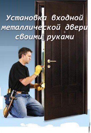 ��������� ������� ������������� ����� ������ ������ (2014)