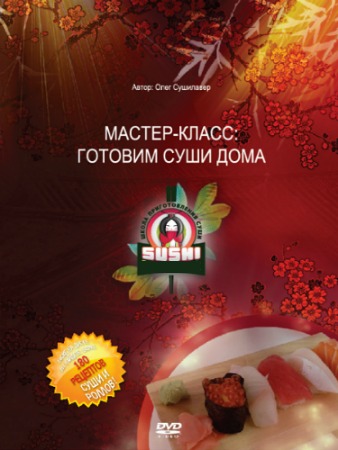 ������� ���� ���� (2014) ������-�����