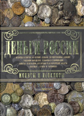 ������ ��������. ������ ������. ������ � �������� ������