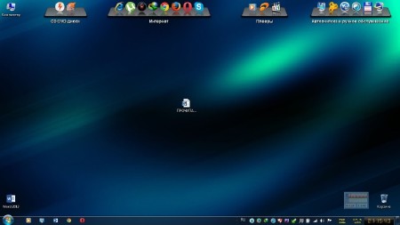 Acronis ������ Windows 7 ������������ � ������������������ ����������� by YSRomaha (x86/x64/2014/RUS)