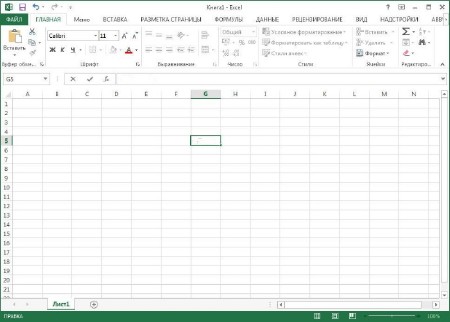 Microsoft Office 2013 SP1 Professional Plus 15.0.4667.1001 RePack by D!akov (RUS/ENG/UKR/2014)