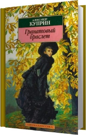 ������ ��������� - ���������� ������� (����������)