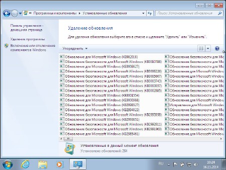 Windows 7 Ultimate SP1 Original by D!akov 14.11.2014 (x86/x64/ENG/RUS/UKR)
