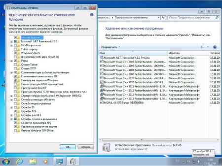 Windows 7 Ultimate by sibiryak-soft v.17.11 (x64/2014/RUS)