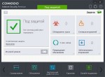 Comodo Internet Security Premium 8.0.0.4337 Final (ML/Rus)