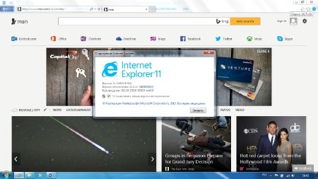 Windows 7 ���������������� - Acronis 17.11.2014 Full (x86/x64/2014/RUS)