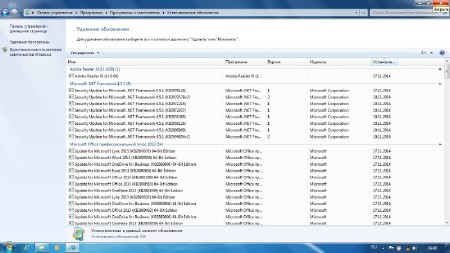 Windows 7 ���������������� - Acronis 17.11.2014 Full (x86/x64/2014/RUS)