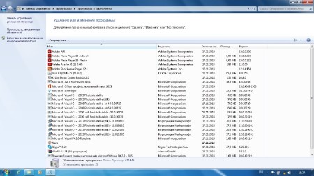 Windows 7 ���������������� - Acronis 17.11.2014 Full (x86/x64/2014/RUS)