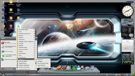 Windows XP Professional SP3 Alternative 5.1.2600.5512 (x86/2014/RUS)