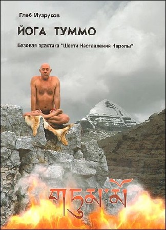 �������� ���� - ���� �����. ������� �������� "����� ����������� ������"