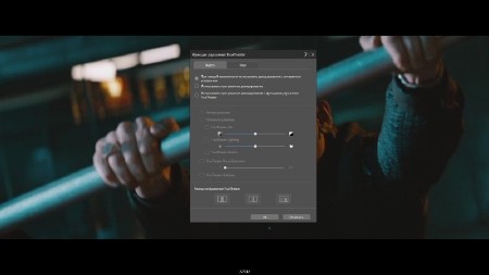 CyberLink PowerDVD Ultra 14.0.4704.58 RePack by D!akov