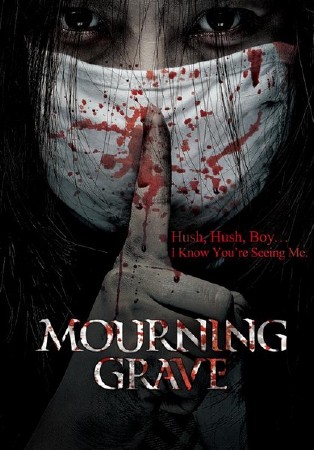   / Mourning Grave (2014/HDRip)