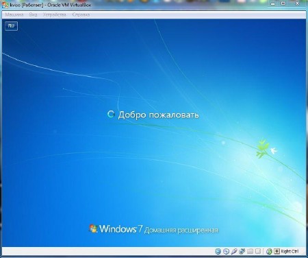 Windows 7 Home Premium SP1 Elgujakviso Edition v22.11.14 (x86/x64/2014/RUS)