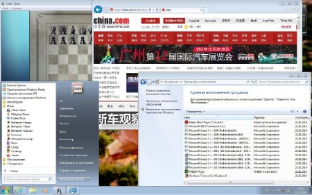 Windows 7 Ultimate SP1 6.1.7601.22788 DreamBoat by Lopatkin (x86/x64/2014/RUS)