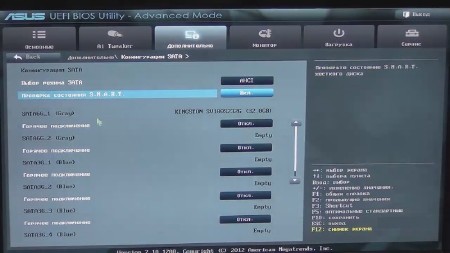 ������������ �� ������� �� (2014) ���������