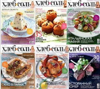 �������� 2009 - 2014