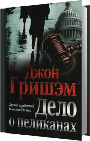 ������ ���� - ���� � ��������� (����������)