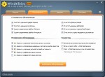 WinUtilities Professional Edition 11.27 ML/RUS