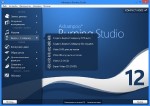 Ashampoo Burning Studio 15.0.0.35 Final ML/Rus
