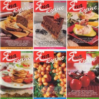 � �� �����  2005-2010