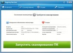 Registry Reviver 4.0.0.34 RePack ML/Rus