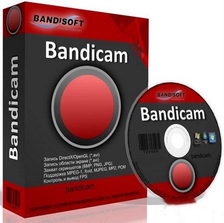 Bandicam 2.1.1.731 (2014/Multi) RePack & portable by KpoJIuK