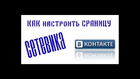 ������� ����������� ������� ���������. ��������� ���������� (2012-2014)