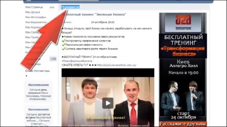 ������� ����������� ������� ���������. ��������� ���������� (2012-2014)