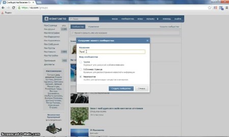 ������� ����������� ������� ���������. ��������� ���������� (2012-2014)