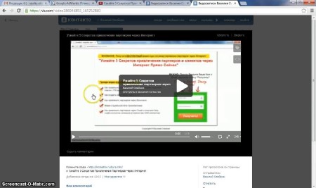 ������� ����������� ������� ���������. ��������� ���������� (2012-2014)