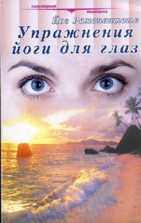 ���������� ���� ��� ���� (2011) PDF