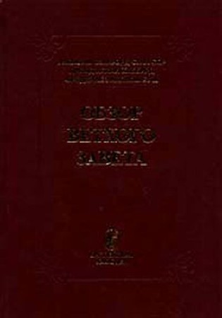 ����� ������� ������